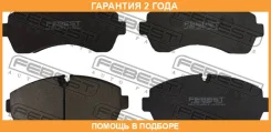 ������� ��������� �������� Febest / 1601906F �������� 24 ��� 1601906F ����