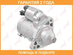 ������� Lynxauto / ES1392 �������� 24 ��� ES1392 ����