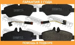 ������� ��������� ������ (� �������� ������) Febest / 1601906R �������� 24 ��� 1601906R ����