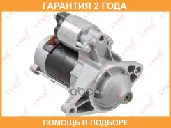 ������� Lynxauto / ES1398 �������� 24 ��� ES1398 ����