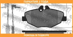 ������� ��������� �������� Febest / 1601W211F �������� 24 ��� 1601W211F ����