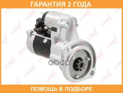 ������� (2,0 kW) Lynxauto / ES1407 �������� 24 ��� ES1407 ����