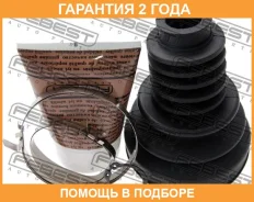 ������� ���� ���������� �������� 81.7X119X23.3 Febest / 1615210 �������� 24 ��� 1615210 ����