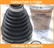 ������� ���� ���������� �������� Febest / 1615P169 �������� 24 ��� 1615P169 ����