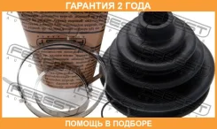 ������� ���� �������� �������� 84.6X82.8X22.3 Febest / 1617210 �������� 24 ��� 1617210 ����