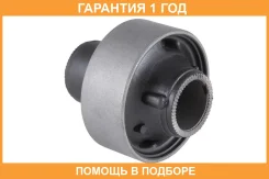 ����������� Jikiu / BH21205 �������� 12 ��� BH21205 ����