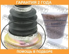 ������� ���� �������� �������� Febest / 1617P212R �������� 24 ��� 1617P212R ����