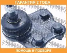 ����� ������� ��������� �������� ������ Febest / 1620211UF �������� 24 ��� 1620211UF ����