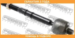���� ������� Febest / 1622164 �������� 24 ��� 1622164 ����