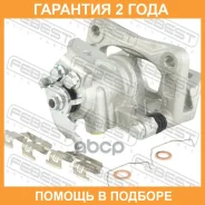 ������� ��������� ������ ����� Febest / 0377Curlh �������� 24 ��� 0377CURLH ����