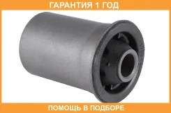 ����������� Jikiu / BH21243 �������� 12 ��� BH21243 ����