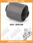 ����������� Jikiu / BH21249 �������� 12 ��� BH21249 ����