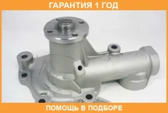 ����� ������� GMB / GWM56A �������� 12 ��� GWM56A ����