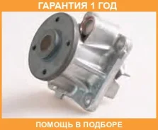����� ������� GMB / GWM91A �������� 12 ��� GWM91A ����