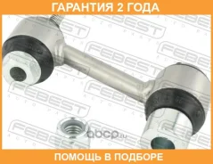 ���� ������������� ������ Febest / 1623176R �������� 24 ��� 1623176R ����