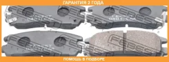 ������� ��������� ������ Febest / 0401EAR �������� 24 ��� 0401EAR ����
