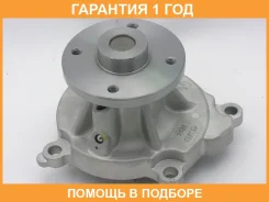 ����� ������� GMB / GWN54A �������� 12 ��� GWN54A ����