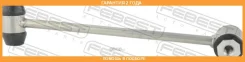 ���� ������������� ������ ����� Febest / 1623205RL �������� 24 ��� 1623205RL ����