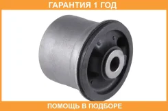 ����������� Jikiu / BH21267 �������� 12 ��� BH21267 ����