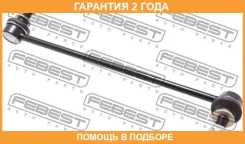 ���� ������������� �������� ������ Febest / 1623207RH �������� 24 ��� 1623207RH ����
