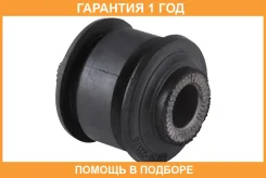 ����������� Jikiu / BH21272 �������� 12 ��� BH21272 ����