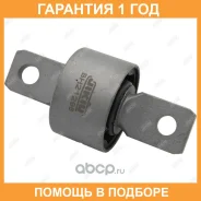 ����������� Jikiu / BH21296 BH21296 ����
