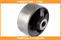 ����������� Jikiu / BH21303 �������� 12 ��� BH21303 ����