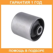 ����������� Jikiu / BH21330 �������� 12 ��� BH21330 ����