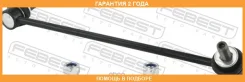 ���� ������������� �������� ������ Febest / 1623212FR �������� 24 ��� 1623212FR ����