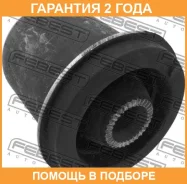 ����������� Febest / SZAB001 �������� 24 ��� SZAB001 ����