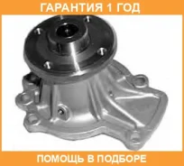 ������� �����, ���������� ��������� GMB / GWN79A �������� 12 ��� GWN79A ����