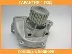 ������� �����, ���������� ��������� GMB / GWS31A �������� 12 ��� GWS31A ����