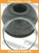 ������� ����� ������� ��������� ������ 27.9x26.9x15.4 Febest / Szbjbrs �������� 24 ��� 107CE2491, 4571459810, 4571459810000, 4571468810, 4571468810000...