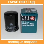 ������ �������� VIC / C113 �������� 12 ��� C113 ����