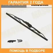 ����� 13inch 325mm ��������� Optimum J/Pin/bayonet (�������� �����) Masuma / MU013S �������� 24 ��� MU013S ����