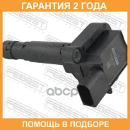 ������� ��������� Febest / 16640004 �������� 24 ��� 16640004 ����