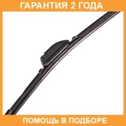 ����� 14inch 350mm ������������ 8 ��������� Masuma / MU014U �������� 24 ��� MU014U ����