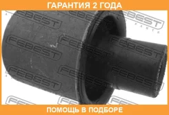 ����������� Febest / TAB059 �������� 24 ��� TAB059 ����