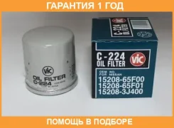 ������ �������� VIC / C224 �������� 12 ��� C224 ����