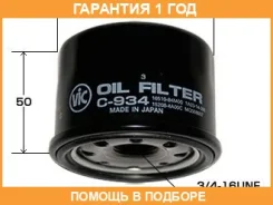������ �������� VIC / C934 �������� 12 ��� C934 ����