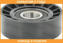 ����� �������� Febest / 1687X156 �������� 24 ��� 1687X156 ����