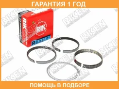 ������ ��������� Riken / 28029050 �������� 12 ��� 28029050 ����