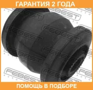 ����������� Febest / TAB075 �������� 24 ��� TAB075 ����