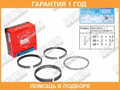 ������ ��������� Riken / 28029STD �������� 12 ��� 28029STD ����
