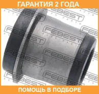 ����������� Febest / TAB079 �������� 24 ��� TAB079 ����