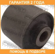 ����������� Febest / TAB130 �������� 24 ��� TAB130 ����