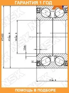 ��������� FR ������� � ABS NSK / 40BWD17 �������� 12 ���, ������ �������� 40BWD17 ����