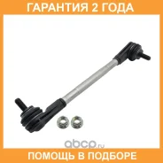 ���� ������������� ��������� CTR / PL0242 �������� 24 ��� PL0242 ����