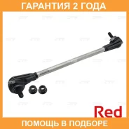 ���� ������������� ��������� CTR / PL0277L �������� 24 ��� PL0277L ����