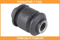 ����������� Jikiu / BH21398 BH21398 ����